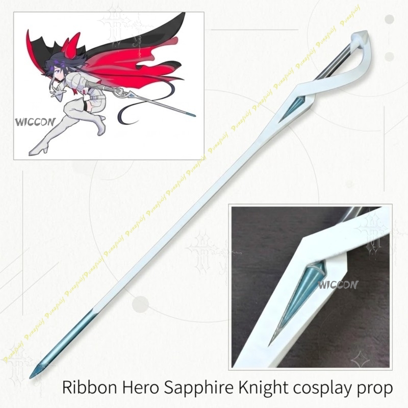 Anime Merchandise For Women - Аниме-товары: Лента-реквизит для косплея Сапфирового рыцаря,