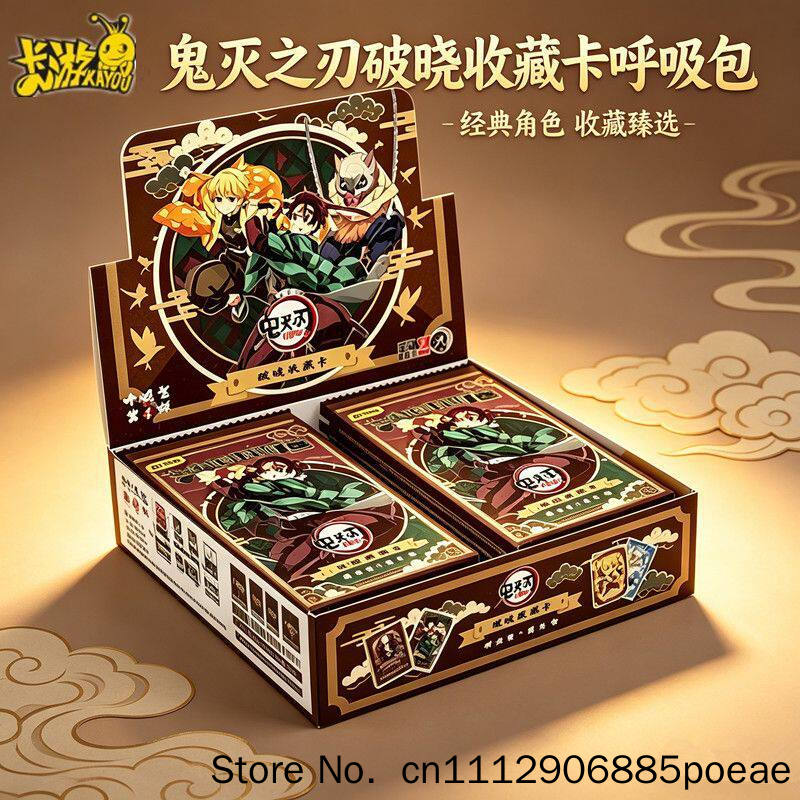 Anime Merchandise Demon Slayer - Коллекционные карточки Kayou Demon Slayer: Набор
