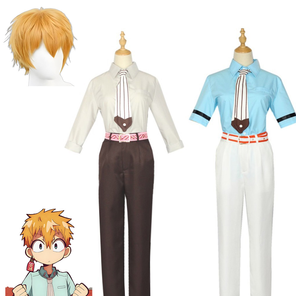 Anime Merchandise For Women - Аниме-косплей по мотивам «Туалетного ханако-куня»: костюмы