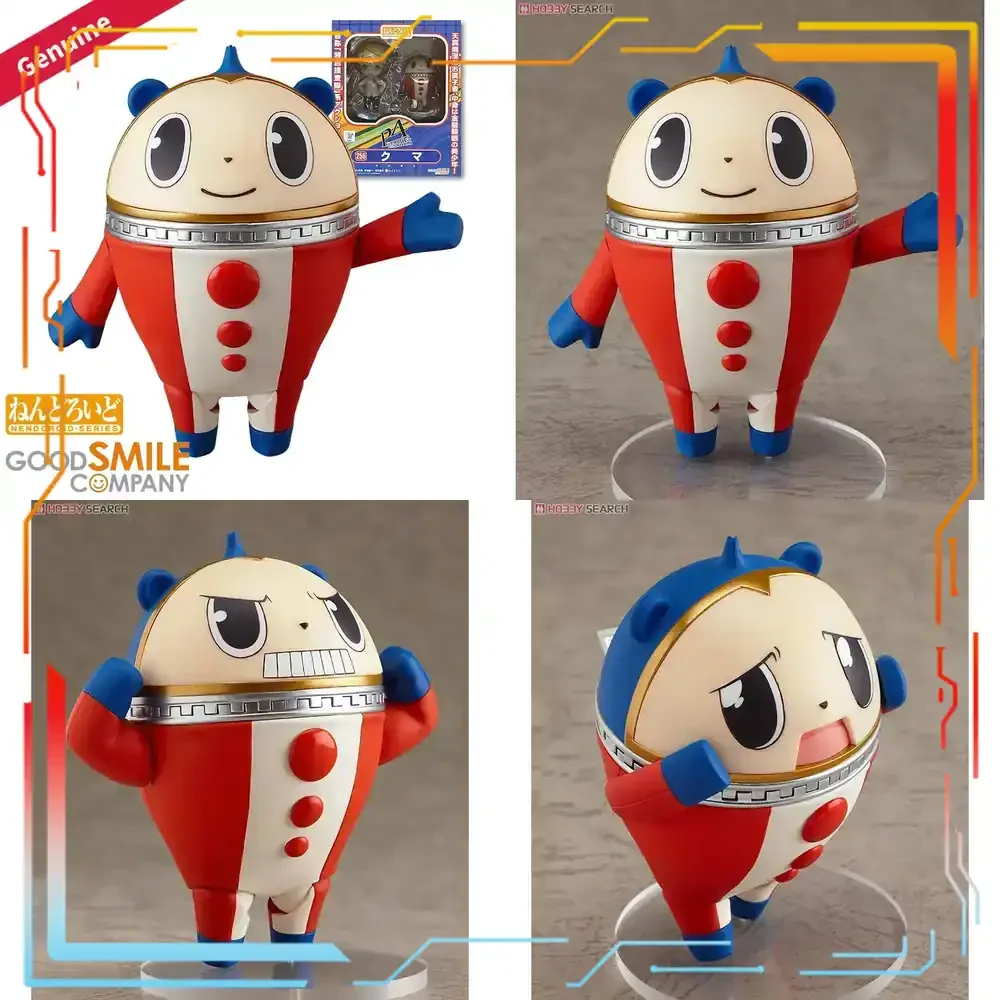 Good Smile Company Nendoroid - Коллекционная фигурка Good Smile Company Persona
