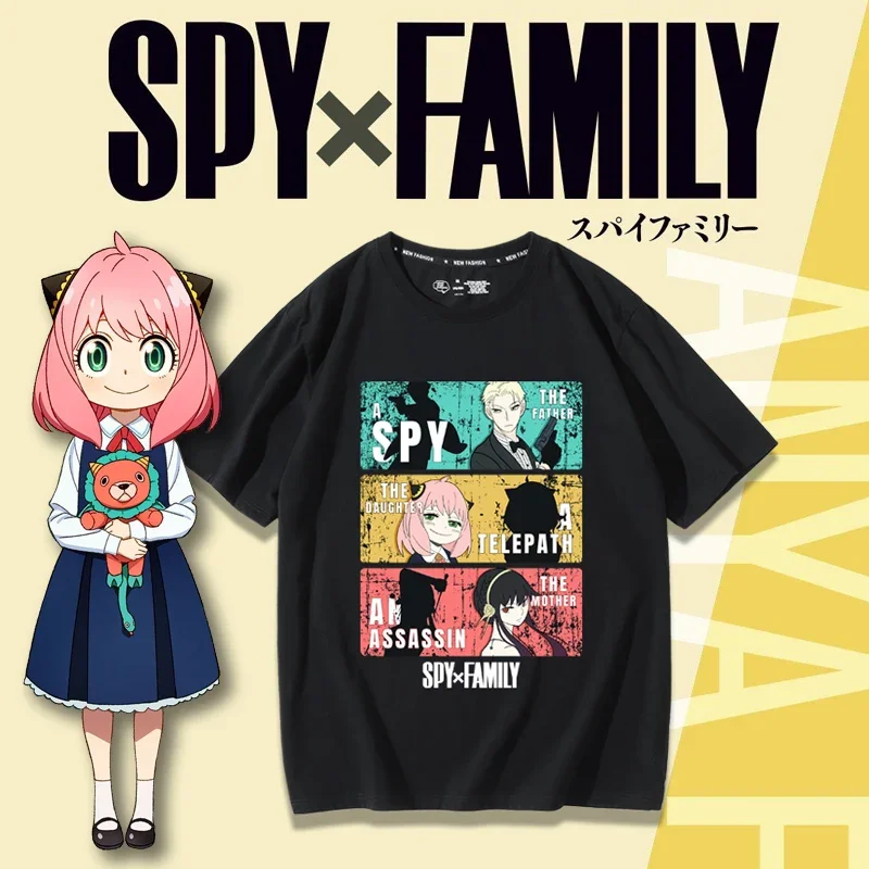 Anime Merchandise T Shirt - Футболка для косплея на тему шпионажа