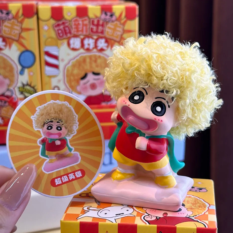 Newbie Attack афро карандаш Ши – обзор и цена Anime Merchandise For Women