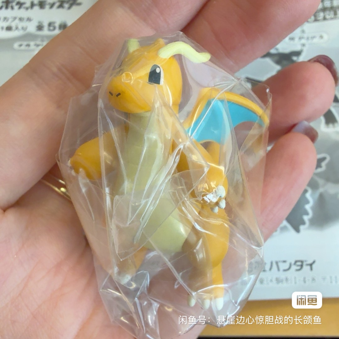 Бандай Гашапон: Аниме-мерчанда – обзор и цена Anime Merchandise Types