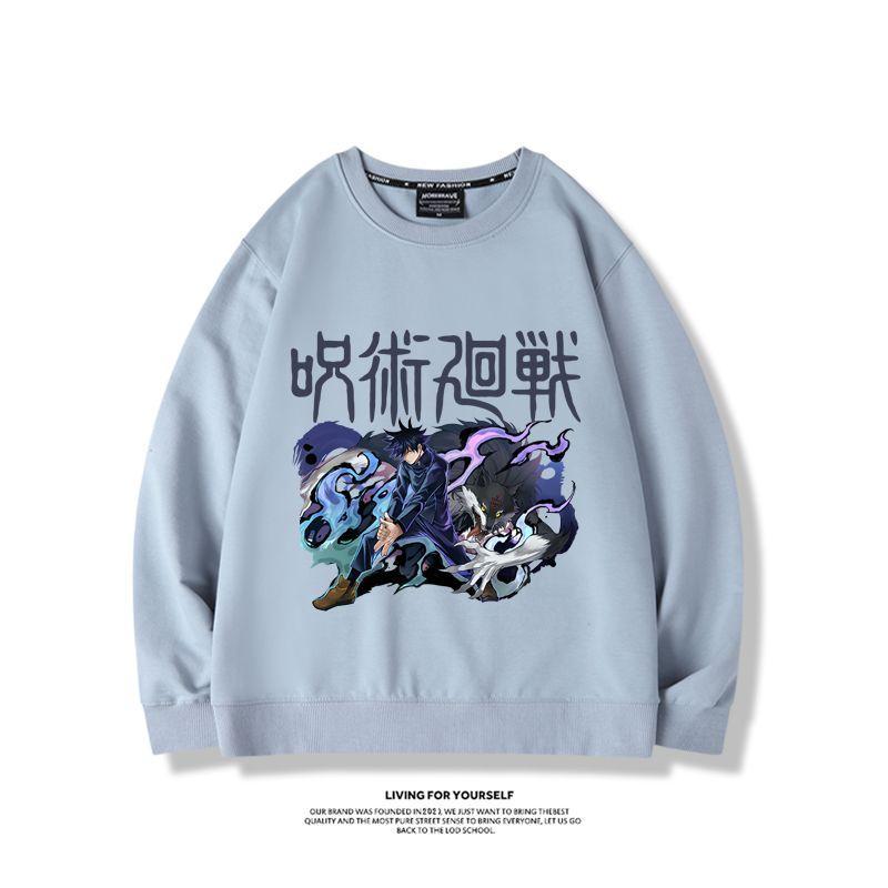 Аниме-мерч Jujutsu Kaisen: кре – обзор и цена Anime Merchandise Jacket