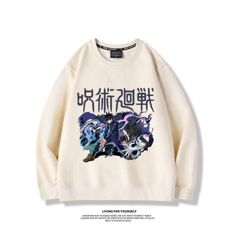Аниме-мерч Jujutsu Kaisen: кре – обзор и цена Anime Merchandise Jacket
