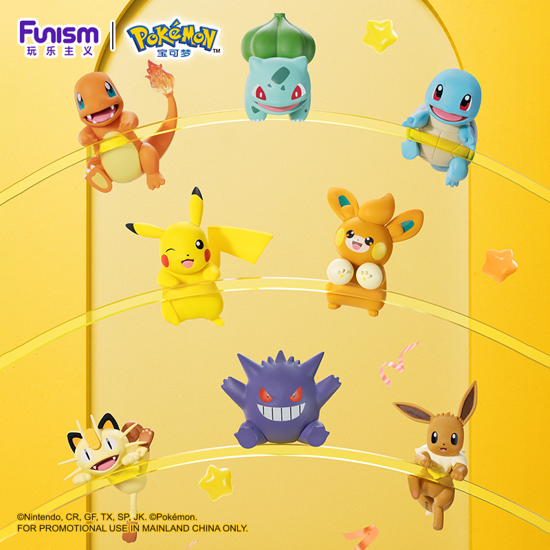 Фигурки героев аниме «Покемон» – обзор и цена Pokemon Anime Merchandise