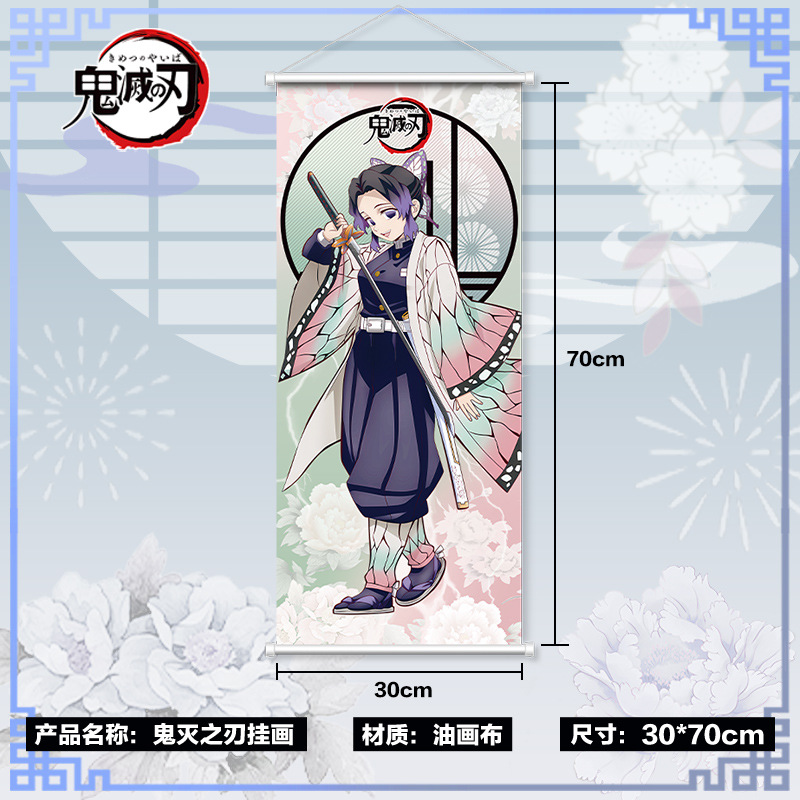 Настенный свиток «Истребитель  – обзор и цена Anime Convention Merchandise