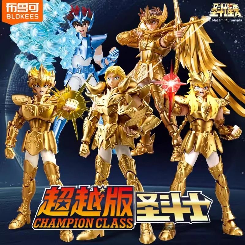 Слепая коробка Saint Seiya, сл – обзор и цена Anime Merchandise Demon Slayer