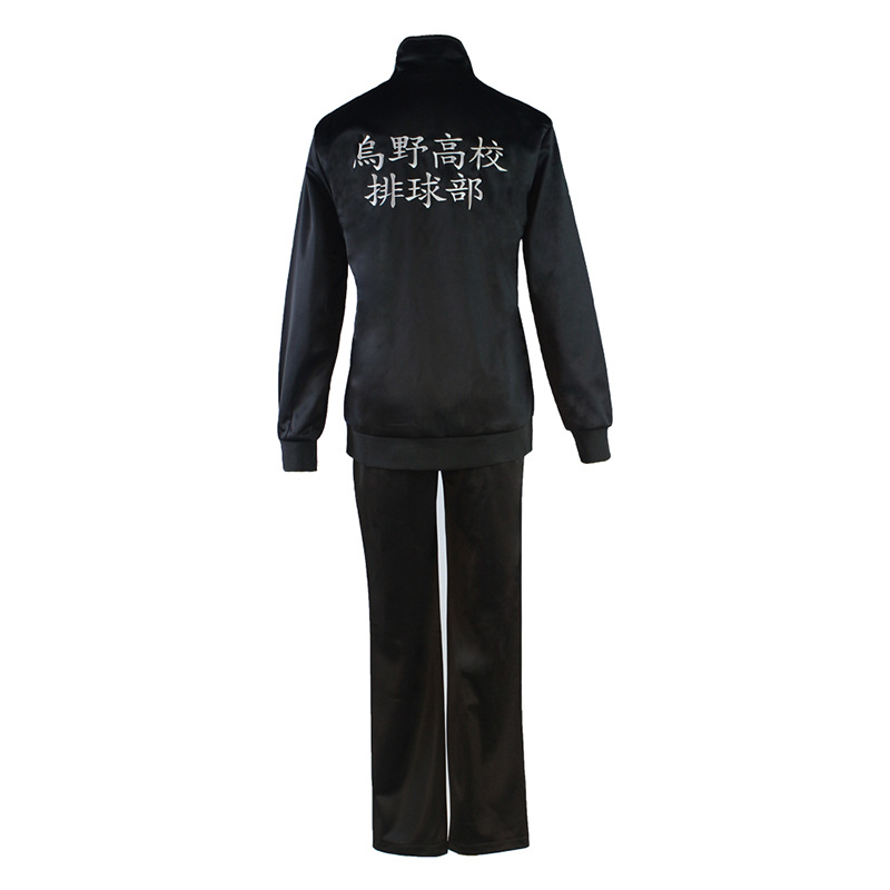 Волейбольная форма для мальчик – обзор и цена Anime Merchandise Jacket