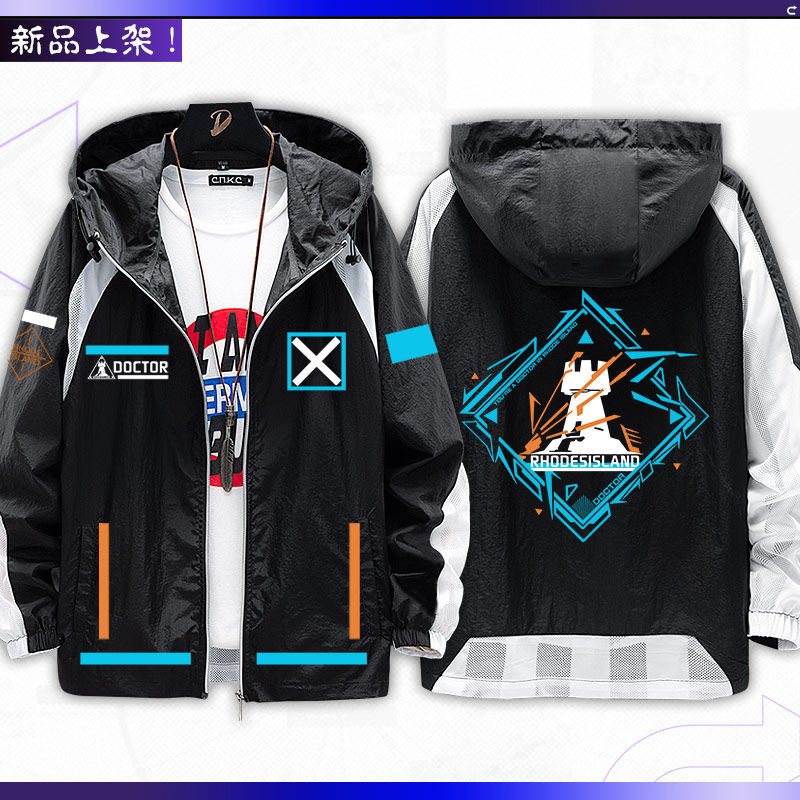 Игра Arknights, аниме-товары,  – обзор и цена Anime Merchandise Jacket