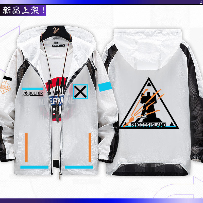 Игра Arknights, аниме-товары,  – обзор и цена Anime Merchandise Jacket