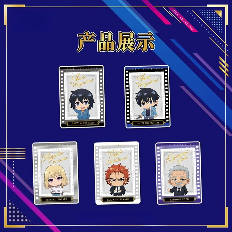 Коллекционная карточка Solo Le – обзор и цена Anime Merchandise Solo Leveling