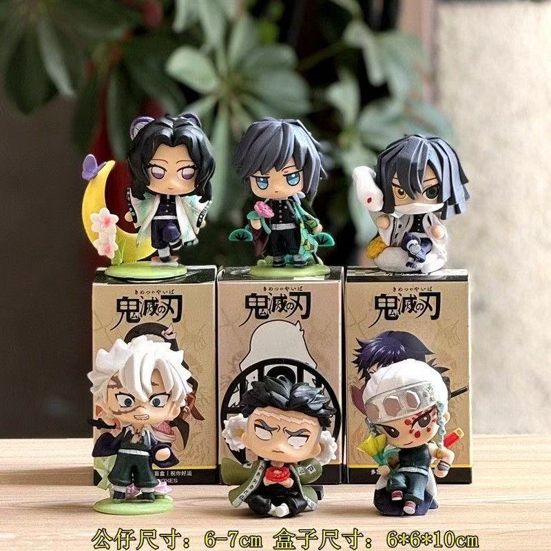 Случайным образом выберите 1-3 – обзор и цена Anime Merchandise Demon Slayer