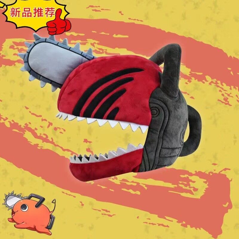 Плюшевая игрушка-шапка Почита  – обзор и цена Anime Merchandise For Men