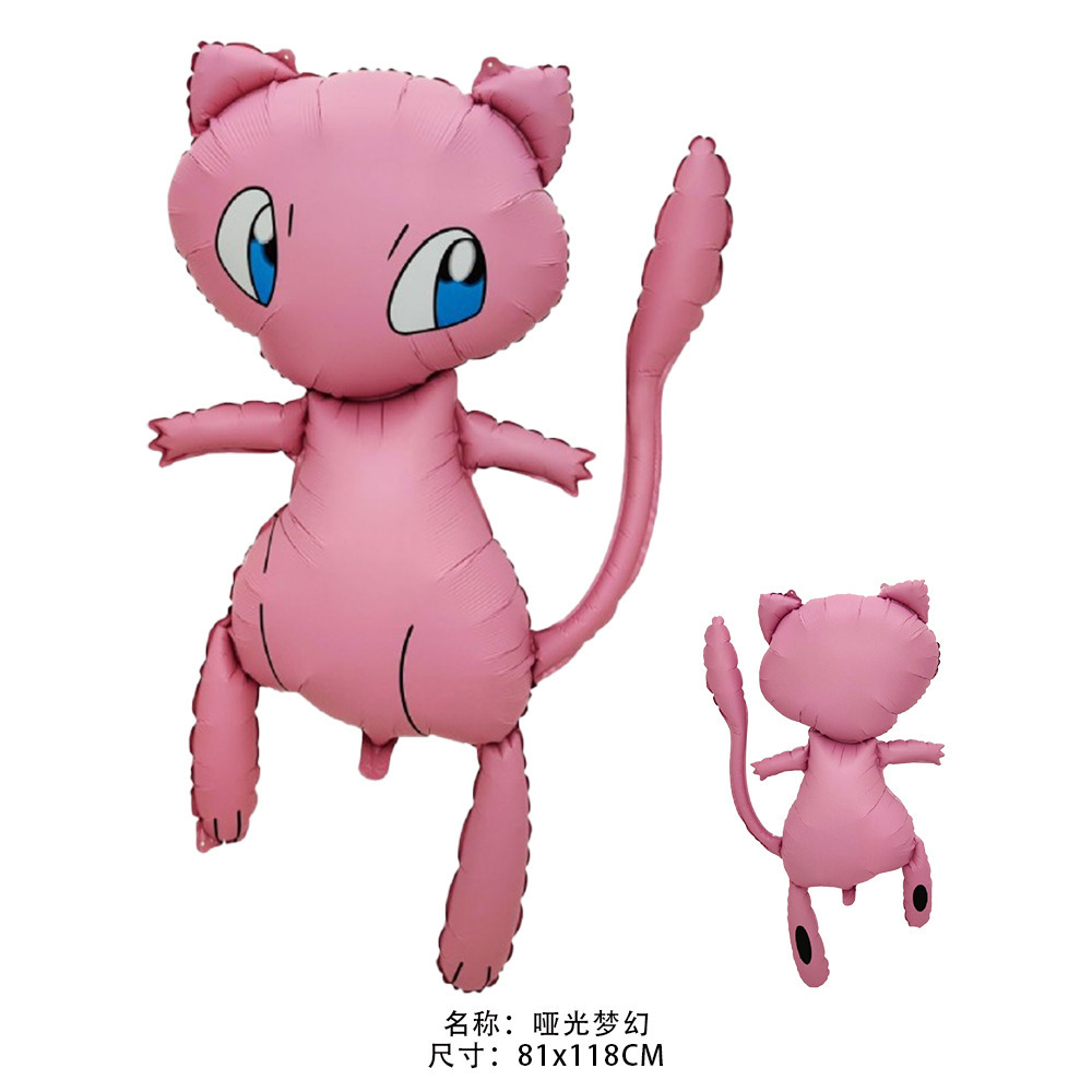 Надувные 3D-шары Покемон 2026: – обзор и цена Pokemon Anime Merchandise