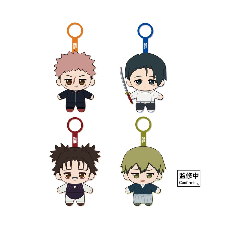 Плюшевый брелок Sunrisepop Juj – обзор и цена Anime Merchandise For Men